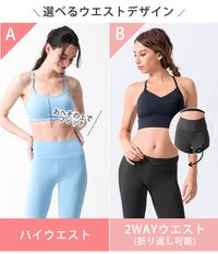 期間限定SALE[Loopa] コットン ストレッチ ヨガパンツ Cotton Strech Yoga Pants