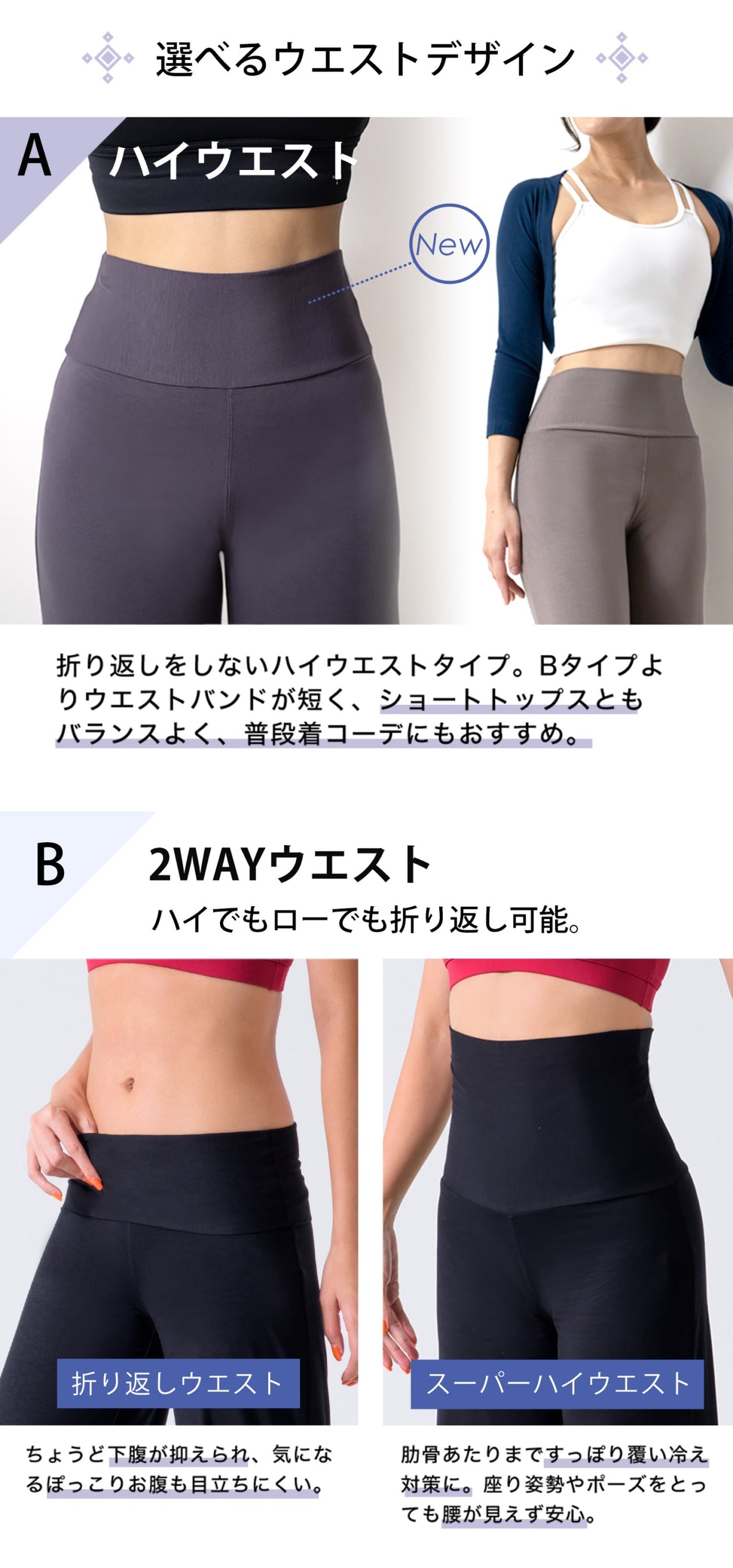 [Loopa] Arabian Pants Arabian Yoga Pants Yoga Pants