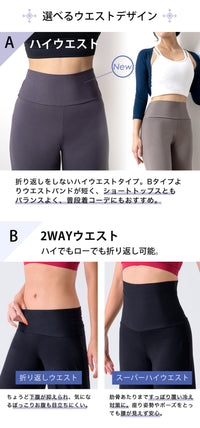 [Loopa] アラビアンパンツ Arabian Yoga Pants ヨガパンツ