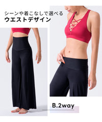 [Loopa] Arabian Pants Arabian Yoga Pants Yoga Pants