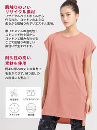 [Loopa] ルーパ サイドスリット チュニック Tee / side slit tunic tee - Loopa ルーパ 公式 ヨガウェア・フィットネスウェア