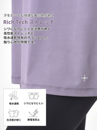 [Loopa] ルーパ バッククロス Vネック チュニック back cross v-neck tunic - Loopa ルーパ 公式 ヨガウェア・フィットネスウェア