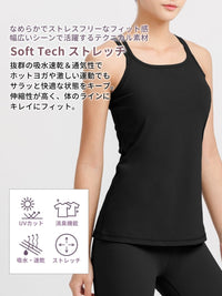 [Loopa] ルーパ カップ付き ダブルストラップ キャミソール / double strap camisole - Loopa ルーパ 公式 ヨガウェア・フィットネスウェア