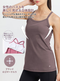 Limited Time SALE [Loopa] Loopa Camisole with Cup / camisole