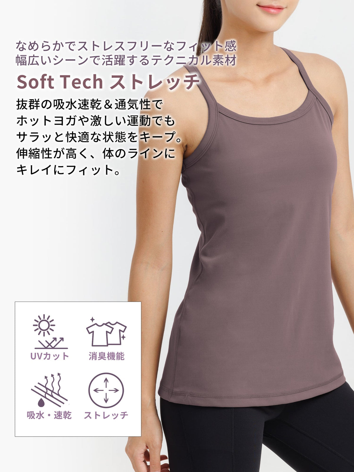 Limited Time SALE [Loopa] Loopa Camisole with Cup / camisole