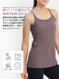 Limited Time SALE [Loopa] Loopa Camisole with Cup / camisole