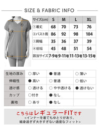 [Loopa] ワークアウトTシャツ / Workout T-shirt - Loopa ルーパ 公式 ヨガウェア・フィットネスウェア