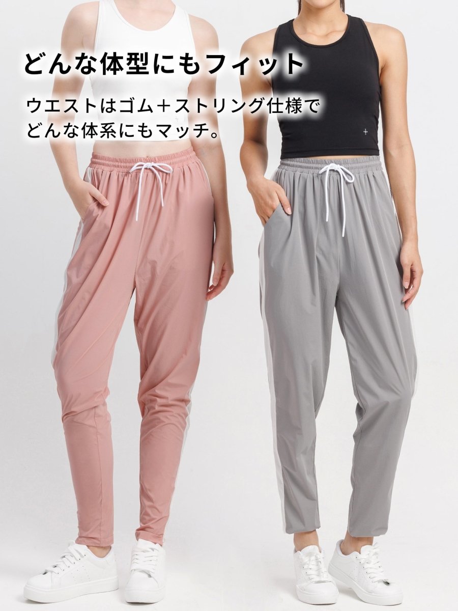 [Loopa] サイドライン ジャージ パンツ side line jersey pants - Loopa ルーパ 公式 ヨガウェア・フィットネスウェア