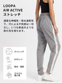 [Loopa] サイドライン ジャージ パンツ side line jersey pants - Loopa ルーパ 公式 ヨガウェア・フィットネスウェア