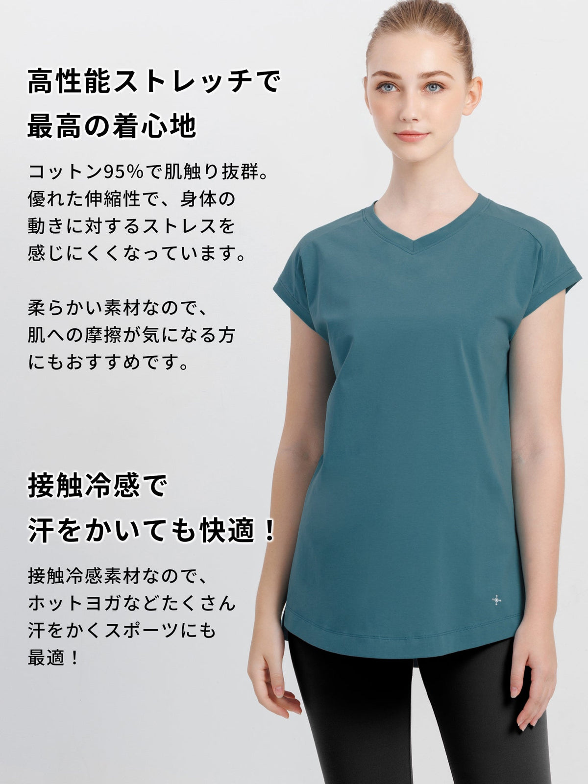 [Loopa] ルーパ Vネックフレンチトップ V-Neck French Top 23SS