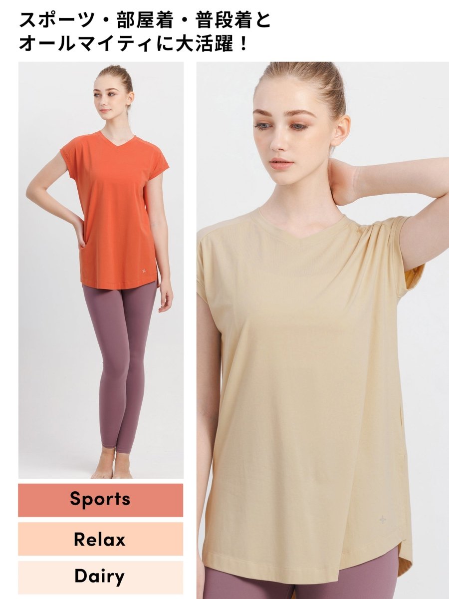 [Loopa] ルーパ Vネックフレンチトップ V-Neck French Top 23SS - Loopa ルーパ 公式 ヨガウェア・フィットネスウェア