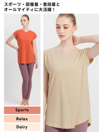 [Loopa] ルーパ Vネックフレンチトップ V-Neck French Top 23SS - Loopa ルーパ 公式 ヨガウェア・フィットネスウェア