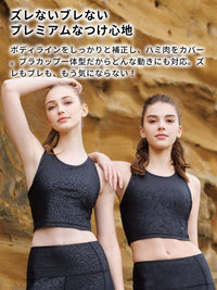 [Loopa] ルーパ プレミアム FIT クロップドタンク premium fit cropped tanktop 23SS - Loopa ルーパ 公式 ヨガウェア・フィットネスウェア