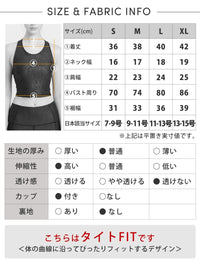 [Loopa] ルーパ プレミアム FIT クロップドタンク premium fit cropped tanktop 23SS - Loopa ルーパ 公式 ヨガウェア・フィットネスウェア