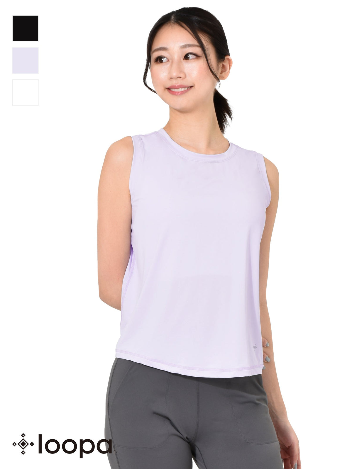 SALE[Loopa] Active Functional Tank Top (UV Cut)