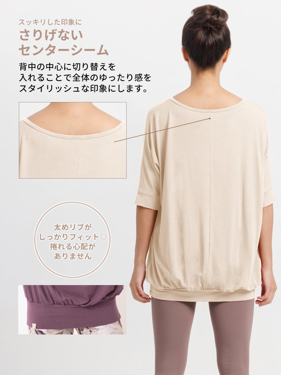 SALE[Loopa] 2.0 ドルマン スリーブ トップ Yogawear Dolman Sleeve Top - Loopa ルーパ 公式 ヨガウェア・フィットネスウェア