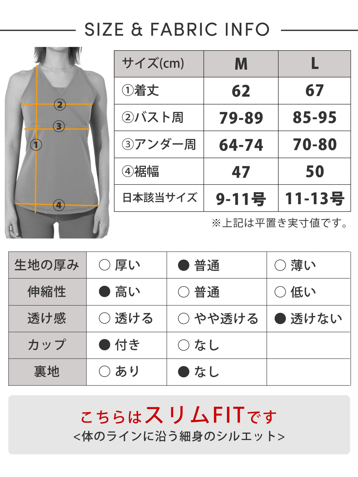 SALE[Loopa] カシュクールトップ（カップ付き） Yoga Cushcool Top