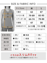 SALE[Loopa] カシュクールトップ（カップ付き） Yoga Cushcool Top