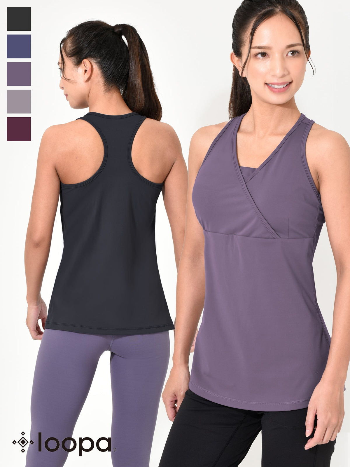 SALE [Loopa] Wrap Top (With Cup) Yoga Cushcool Top