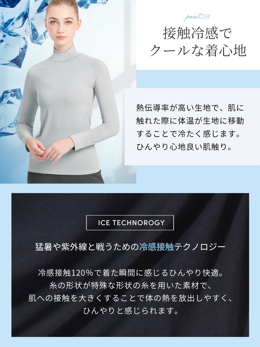 [Loopa] ハイネック 長袖 インナー Highneck Longsleeve Inner - Loopa ルーパ 公式 ヨガウェア・フィットネスウェア