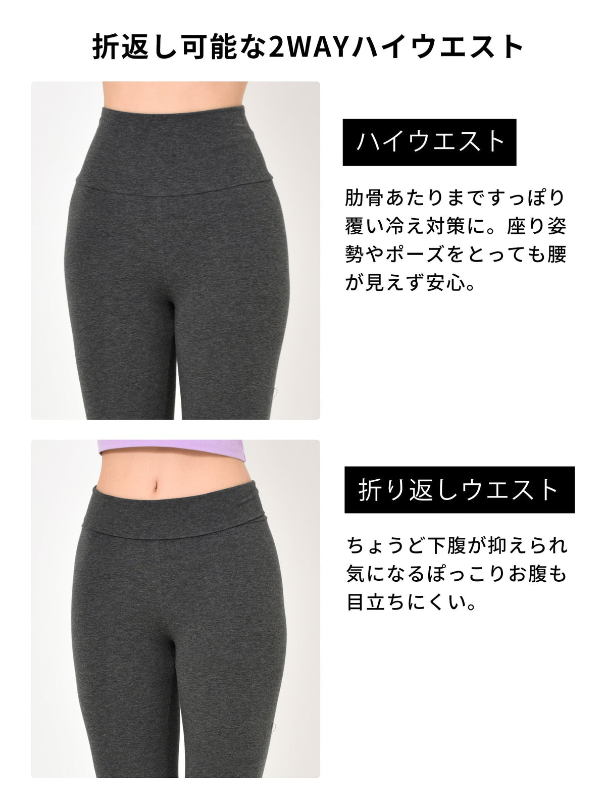 [Loopa] ストレッチコットンカプリヨガパンツ Stretch Cotton Capri Yoga Pants 23FW