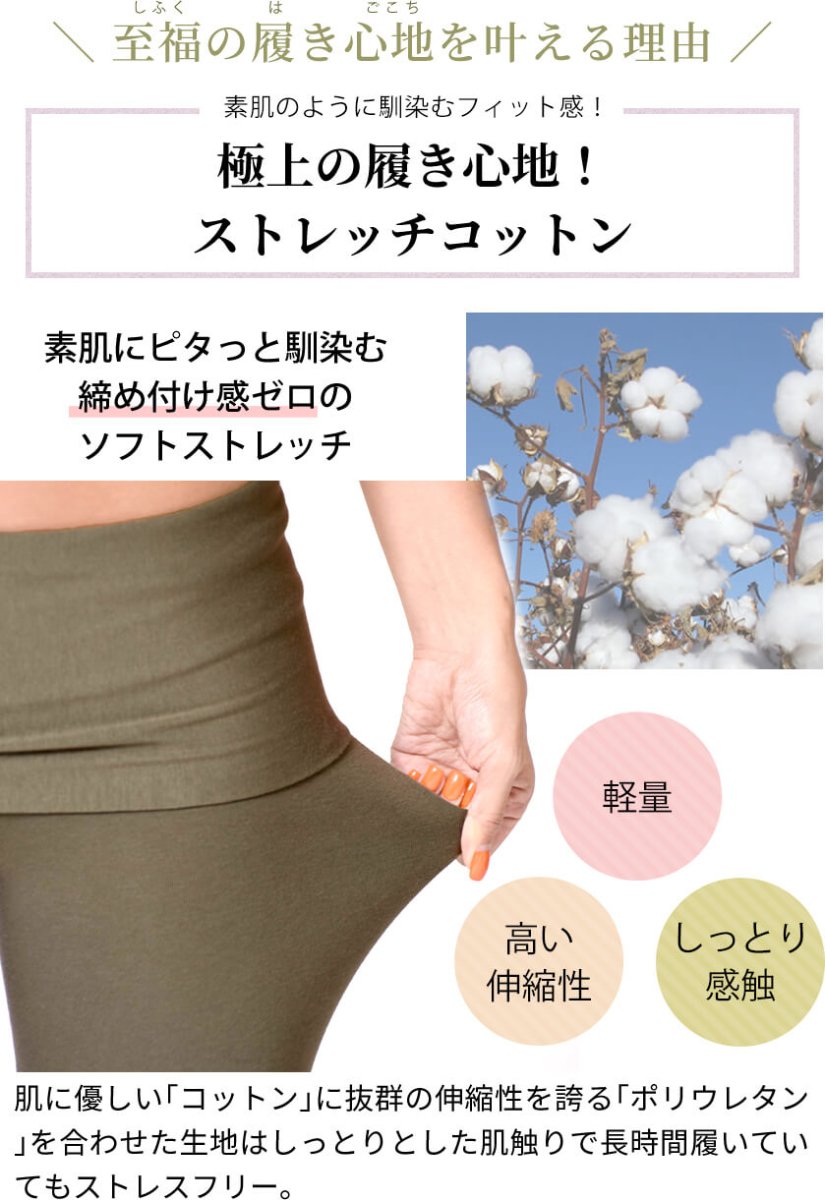 [Loopa] 2way ヨガパンツ 2way Yoga pants / ヨガボトムス ヨガウェア [A] 10_1 - Loopa ルーパ 公式 ヨガウェア・フィットネスウェア