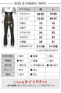 [Loopa] 2way ヨガパンツ 2way Yoga pants / ヨガボトムス ヨガウェア [A] 10_1 - Loopa ルーパ 公式 ヨガウェア・フィットネスウェア