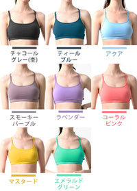 [Loopa] ナチュラルフィット ブラトップ スポーツブラ Natural Fit Bra Top