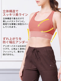 [Loopa] ヨガ ダブルクロス ワークアウト ブラトップ Yoga Double Cross Workout Bra Top - Loopa ルーパ 公式 ヨガウェア・フィットネスウェア