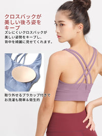 [Loopa] ヨガ ダブルクロス ワークアウト ブラトップ Yoga Double Cross Workout Bra Top - Loopa ルーパ 公式 ヨガウェア・フィットネスウェア