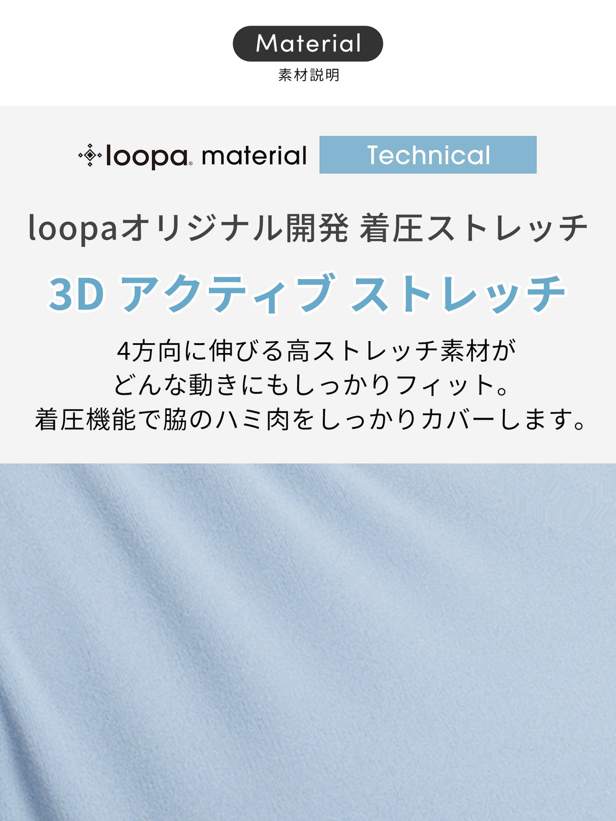 SALE[Loopa] 3D X-back Bra Top