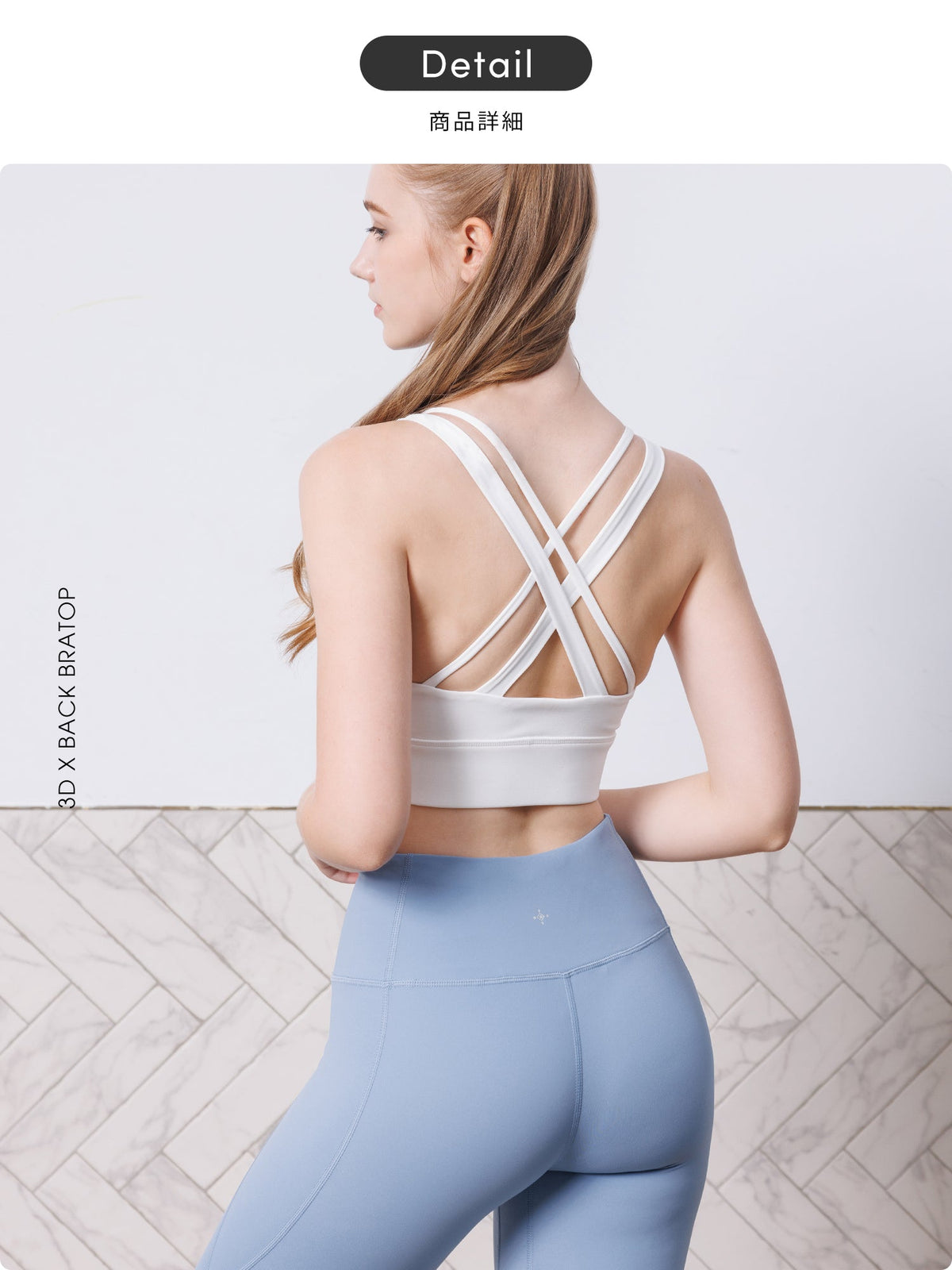 SALE[Loopa]  3D エックス バック ブラトップ  3D X-back bra top