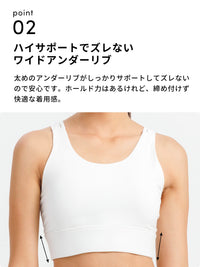 SALE[Loopa]  3D エックス バック ブラトップ  3D X-back bra top