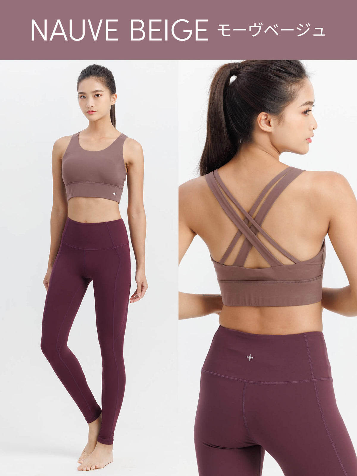 SALE[Loopa]  3D エックス バック ブラトップ  3D X-back bra top