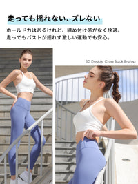 SALE[Loopa]   3D ダブルクロス バック ブラトップ 3D W-cross back bra top