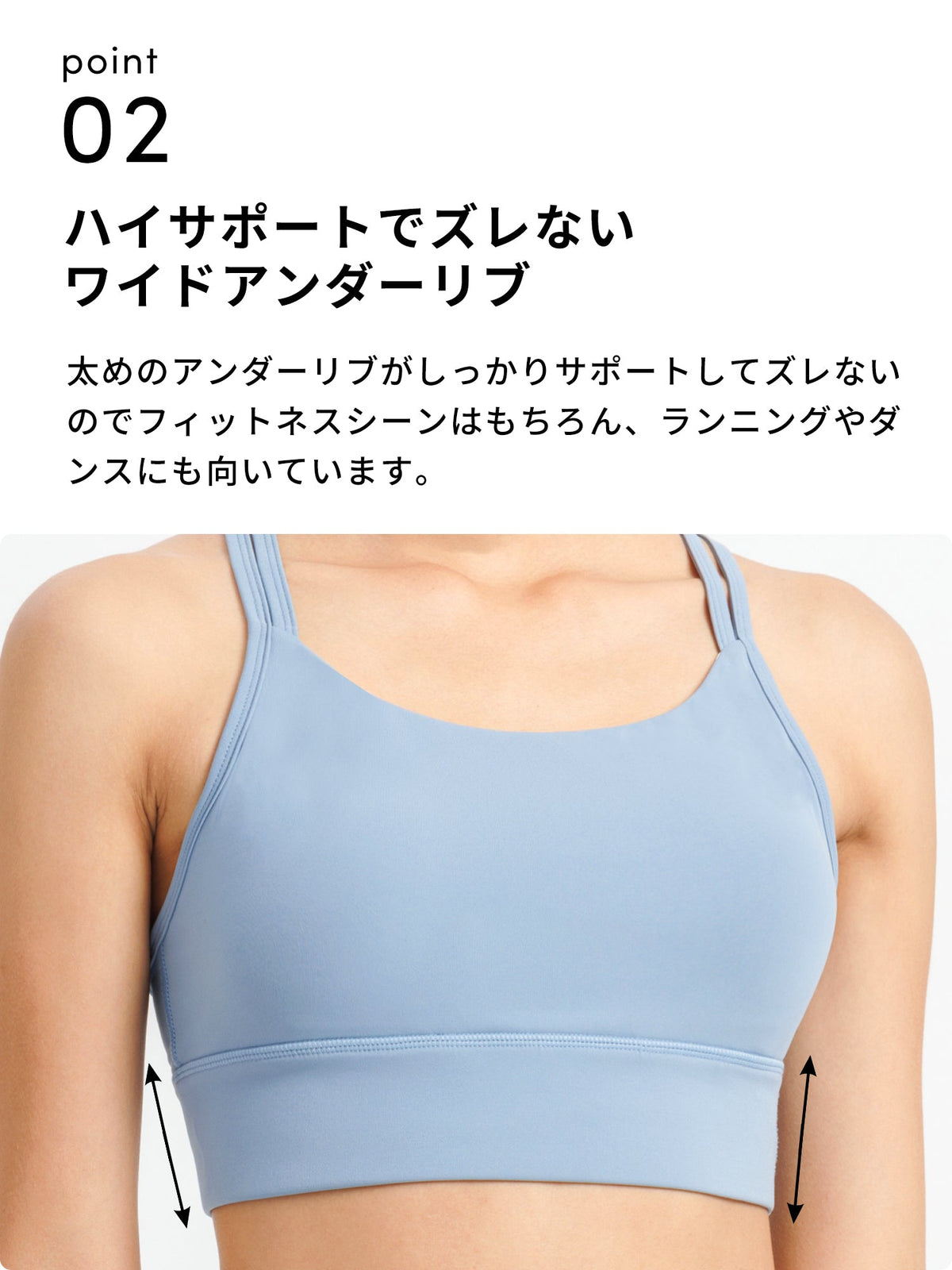 SALE[Loopa]   3D ダブルクロス バック ブラトップ 3D W-cross back bra top