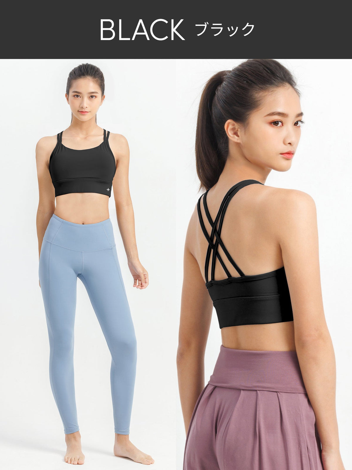 SALE[Loopa] 3D Double Cross Back Bra Top 3D W-cross back bra top