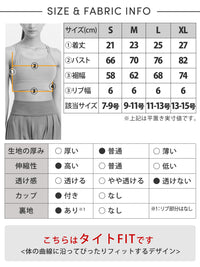 SALE[Loopa]   3D ダブルクロス バック ブラトップ 3D W-cross back bra top