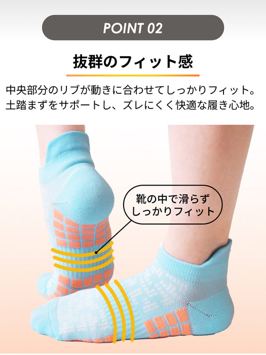 [Loopa] スポーツソックス sports socks ※クーポン対象外