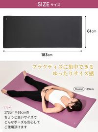 SALE[Loopa] Yoga Mat 12mm / Thick Training Pilates Muscle Training Sports Large High Quality With Strap 23ss