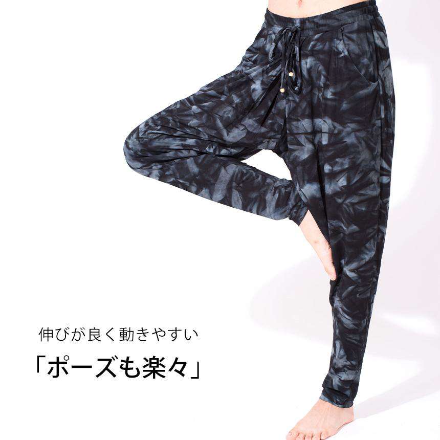 [Loopa] 2.0 シャルワール ヨガパンツ Shalwar Yoga Pants / ヨガボトムス ヨガウェア [A] 10_1.