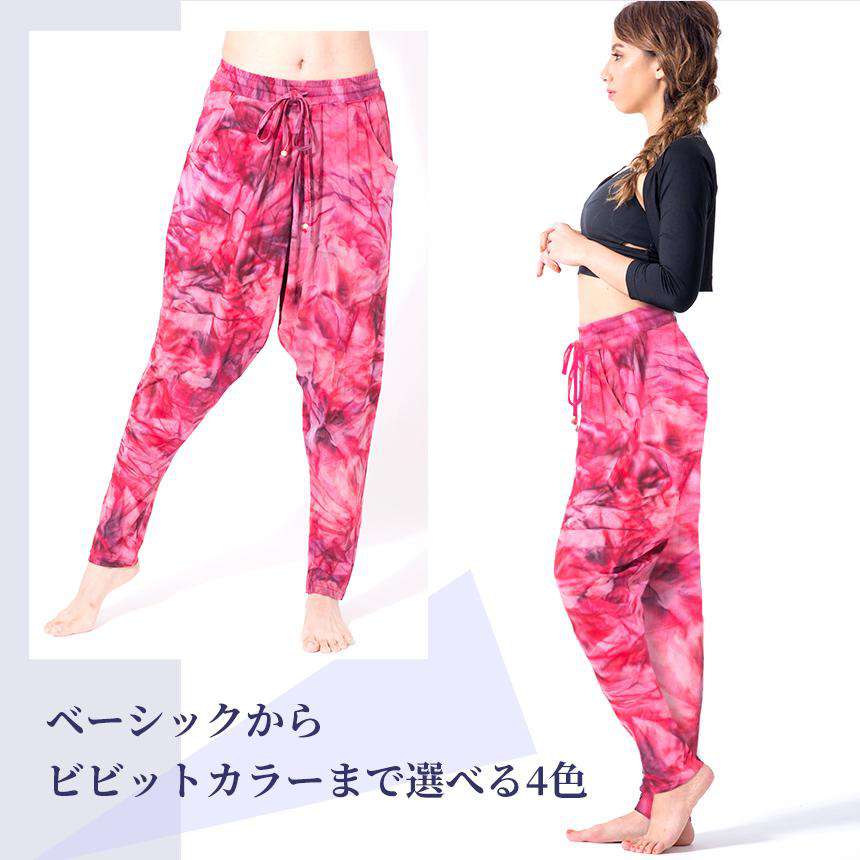 [Loopa] 2.0 シャルワール ヨガパンツ Shalwar Yoga Pants / ヨガボトムス ヨガウェア [A] 10_1.