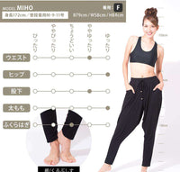 [Loopa] 2.0 シャルワール ヨガパンツ Shalwar Yoga Pants / ヨガボトムス ヨガウェア [A] 10_1.