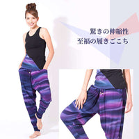 [Loopa] 2.0 シャルワール ヨガパンツ Shalwar Yoga Pants / ヨガボトムス ヨガウェア [A] 10_1.