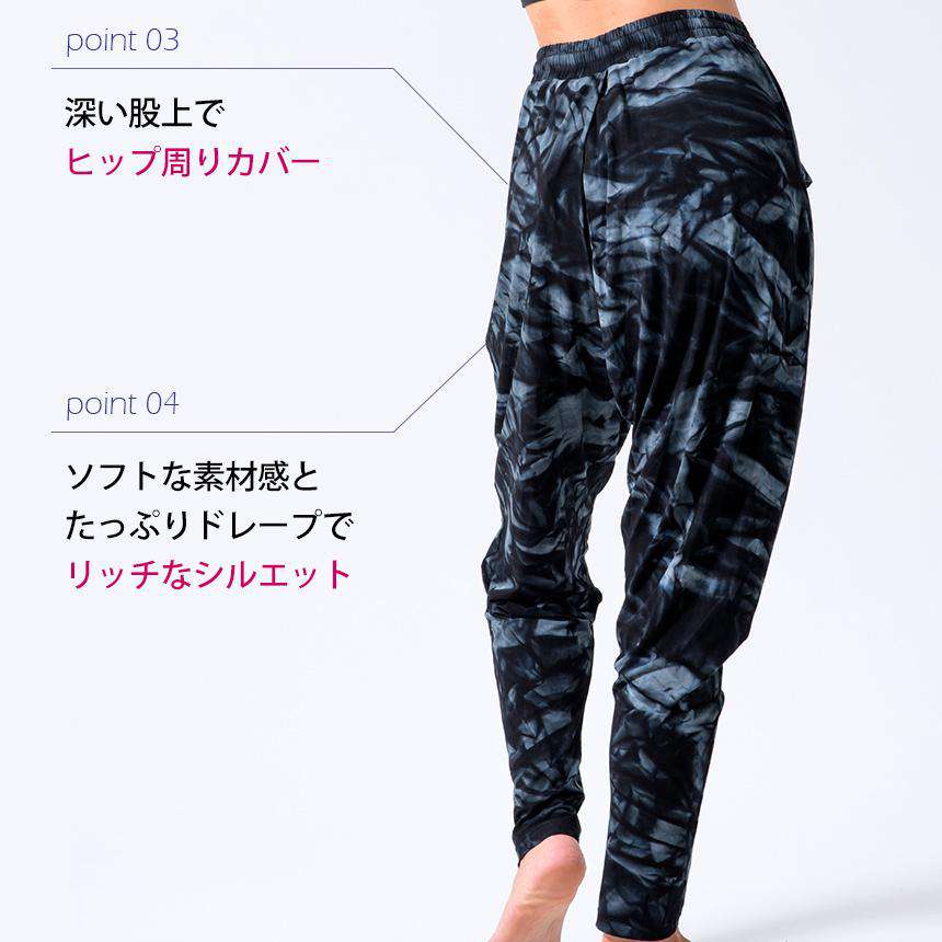 [Loopa] 2.0 シャルワール ヨガパンツ Shalwar Yoga Pants / ヨガボトムス ヨガウェア [A] 10_1.