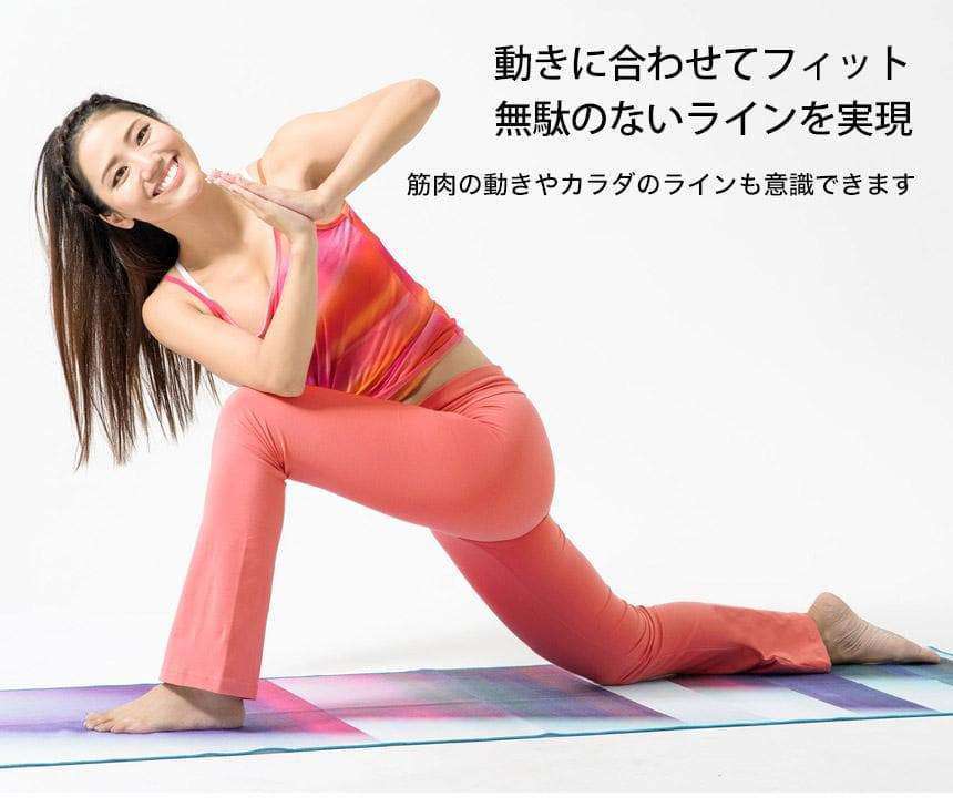 [Loopa] コットン ストレッチ ヨガパンツ Cotton Strech Yoga Pants - Loopa ルーパ 公式 ヨガウェア・フィットネスウェア