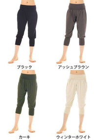 [Loopa] ハーレムヨガパンツ Harem Yoga Pants/ ヨガボトムス ヨガウェア [A] 20_1.