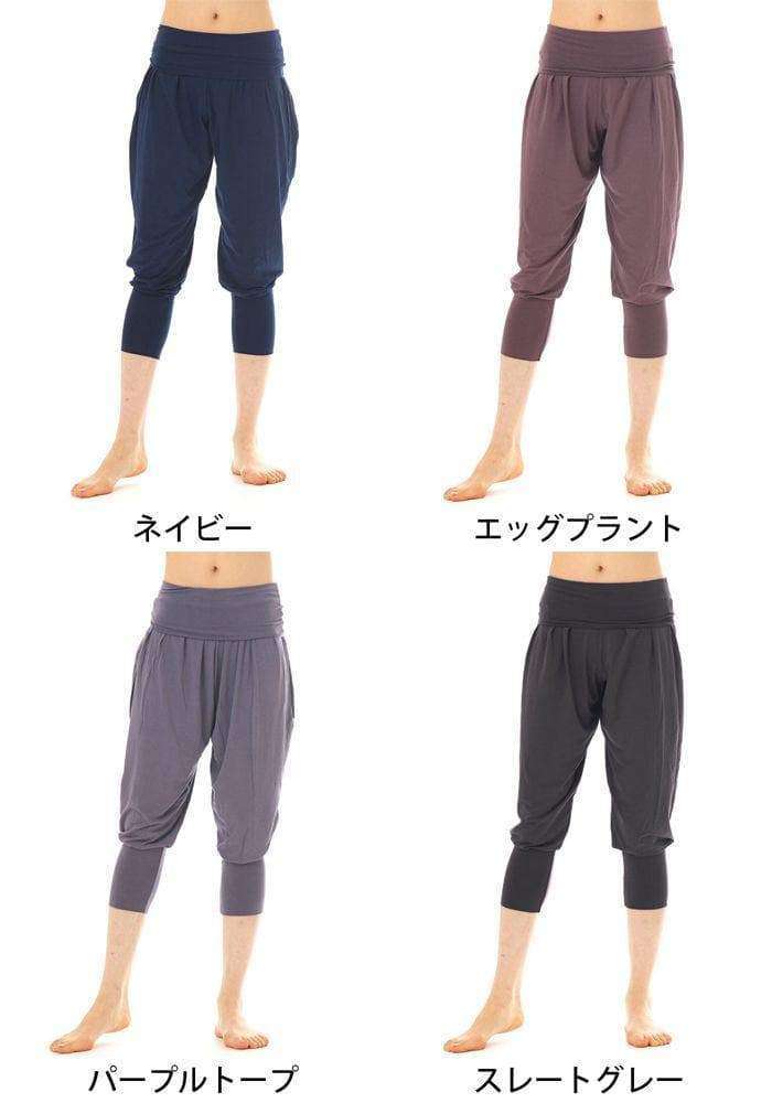 [Loopa] ハーレムヨガパンツ Harem Yoga Pants/ ヨガボトムス ヨガウェア [A] 20_1.