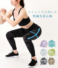 [Loopa] ルーパ ジョガーパンツ Jogger pants / レディース ヨガパンツ ヨガウェア ヨガ ボトムス [A] 20_1 - Loopa ルーパ 公式 ヨガウェア・フィットネスウェア