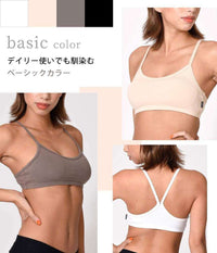 [Loopa] ナチュラルフィット ブラトップ Natural Fit Bra Top / スポーツブラ インナー ヨガウェア [A] 20_2 - Loopa ルーパ 公式 ヨガウェア・フィットネスウェア